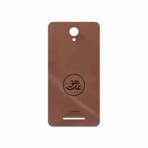 MAHOOT MNL-MAH Cover Sticker for Xiaomi Redmi Note 2