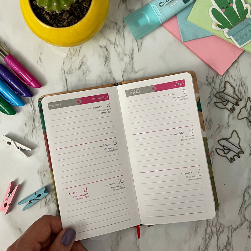 تقویم جیبی سال 1403 دایان مدل امیلی کد 01