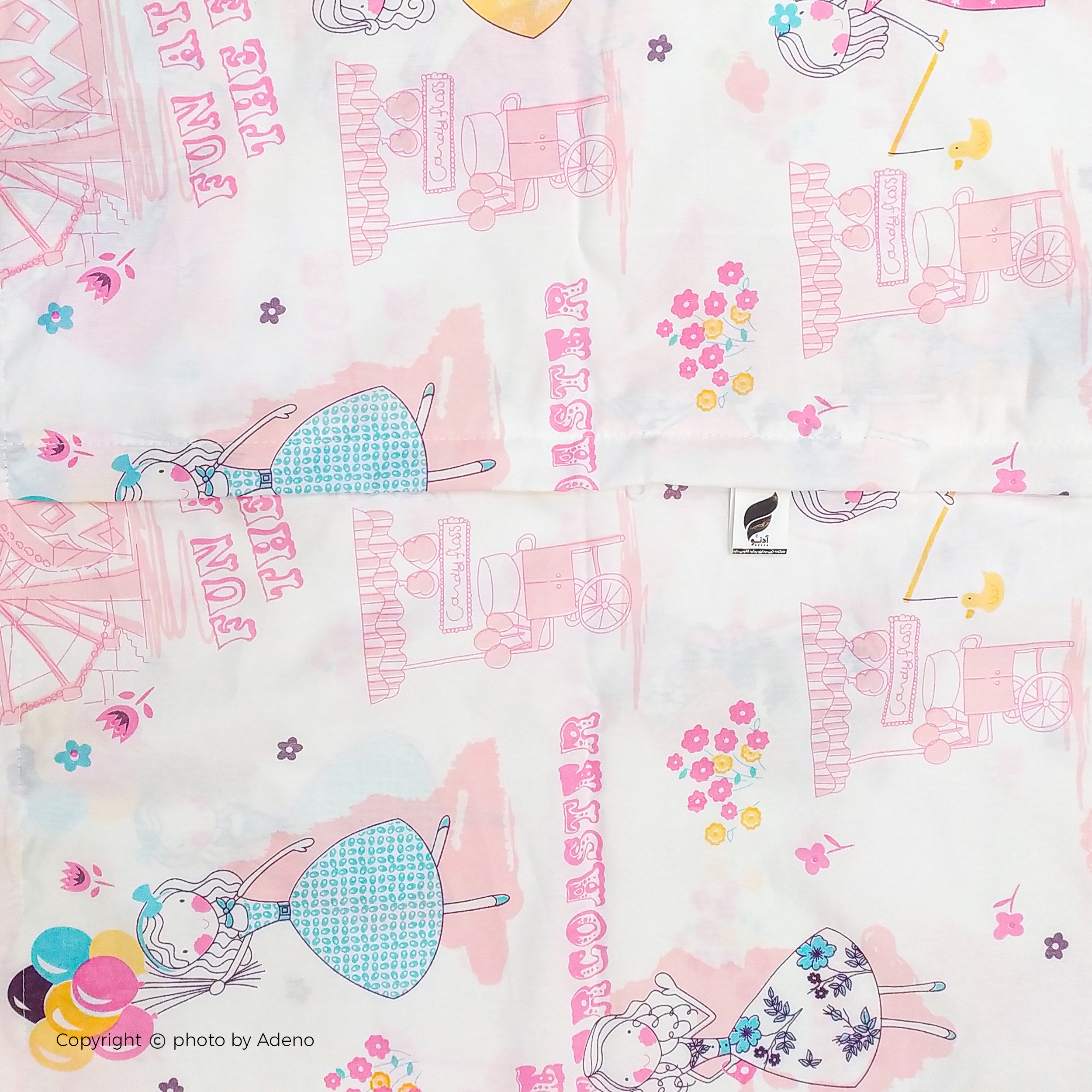 ملحفه کودک آدنو مدل Girls کد IR37 سایز 100x150 سانتی متر