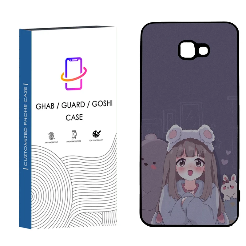 کاور قاب گارد گوشی طرح دخترانه مناسب برای گوشی موبایل  سامسونگ Galaxy J4 Plus/J4 Core