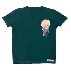 زیرپوش پسرانه مدل MDSS-CG1699