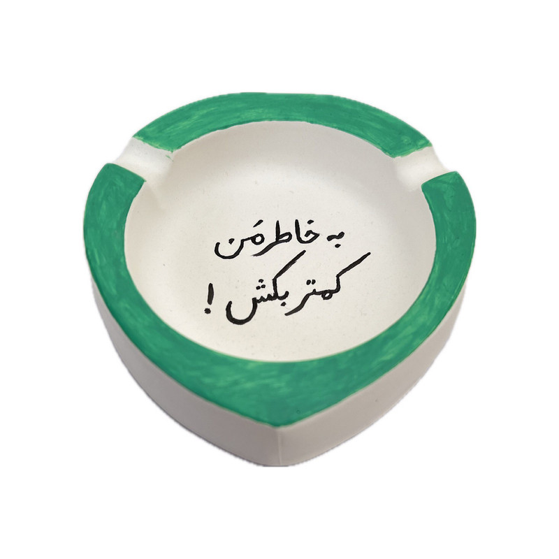 زیرسیگاری مدل اشک کد01