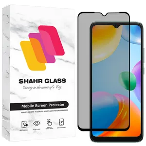 Shahr Glass PRIS30 Screen Protector For Xiaomi Redmi 10C / Redmi 10 India / Redmi 10 Power / Redmi 12C / Poco C55 / Poco C61 /  Redmi A3 / Redmi A3x