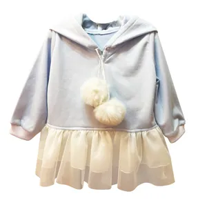 هودی نوزادی مدل یلدا کد 1010