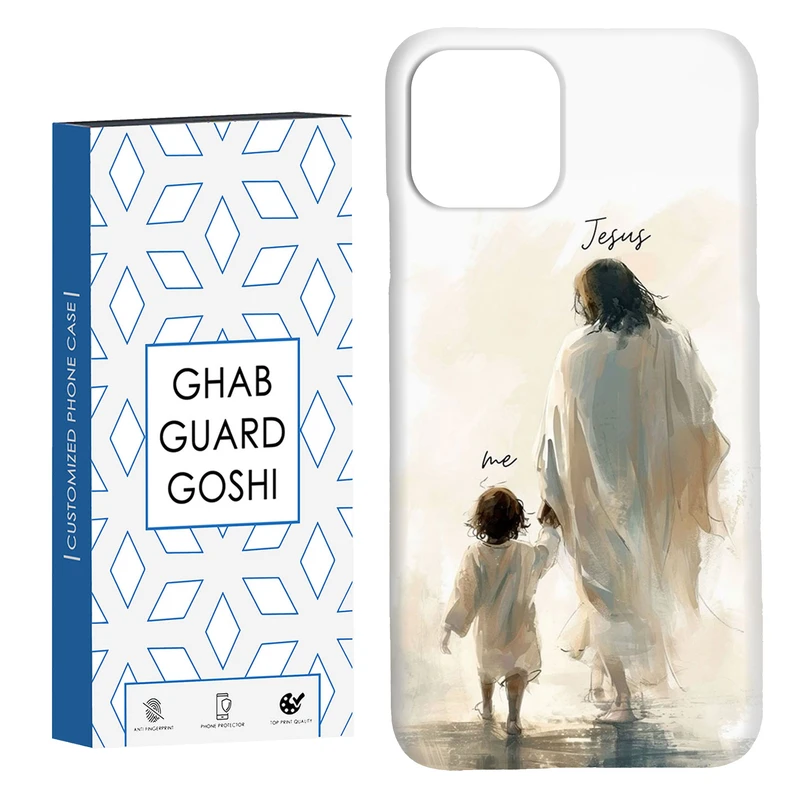 کاور قاب گارد گوشی طرح پدر  کد Dimo-541 مناسب برای گوشی موبایل اپل  IPHONE 11 PRO MAX