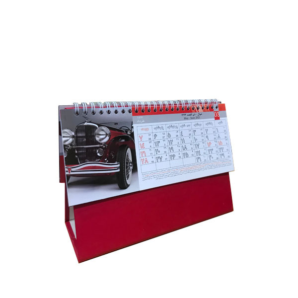 تقویم رومیزی سال 1400 کد 104