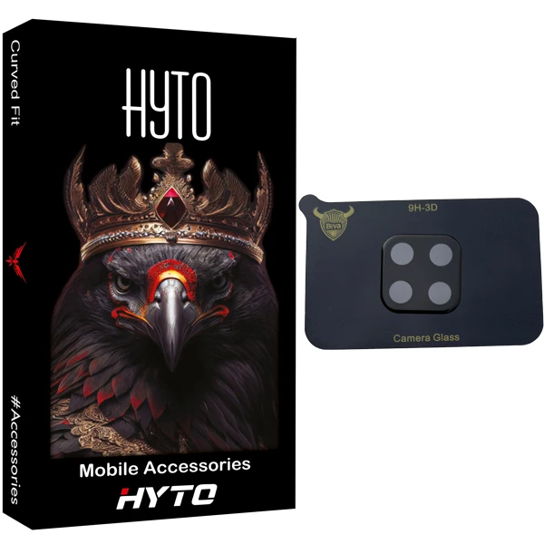 محافظ لنز دوربین هیتو مدل 3D مناسب برای گوشی موبایل سامسونگ Galaxy A22 5G