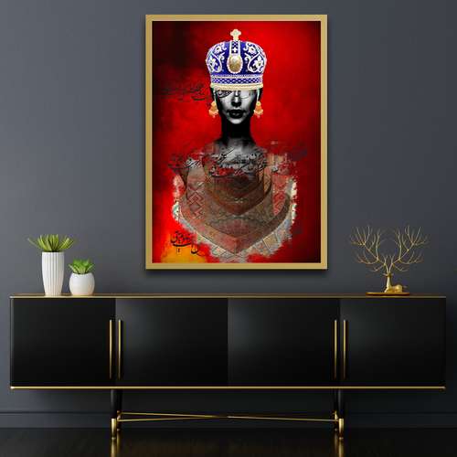 تابلو مدل نقاشی خط کد nill-95