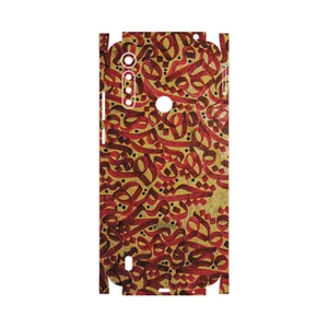 MAHOOT Nastaliq-6-FullSkin Cover Sticker for Motorola Moto G8 Power Lite