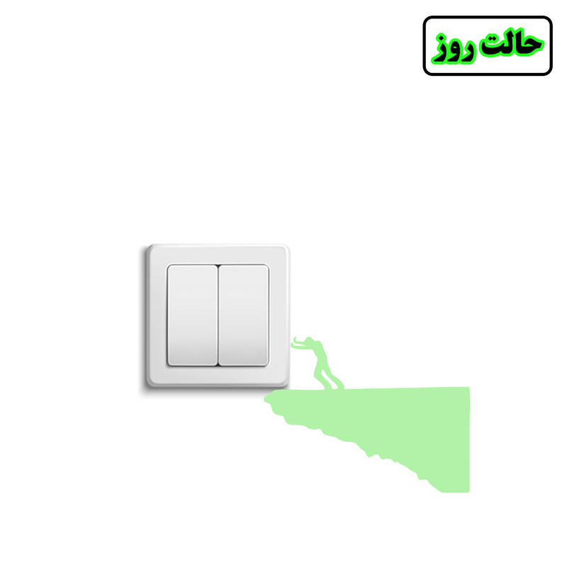 استیکر کلید و پریز مدل شبنما طرح تلاش