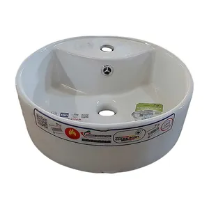 روشویی مدل پاتریس