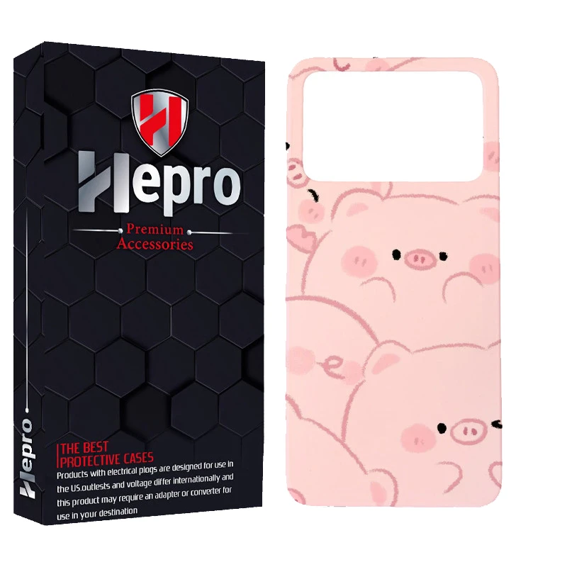 کاور هپرو مدل MC مناسب برای گوشی موبایل شیائومی Poco X6 Pro