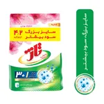 پودر ماشین لباسشویی تاژ مدل Double Power وزن 4.2 کیلوگرم