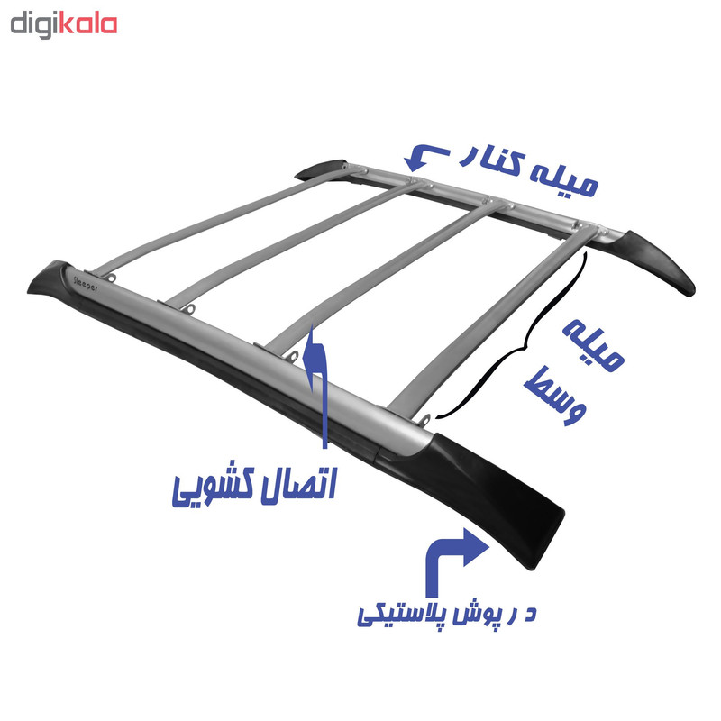 باربند خودرو اسلیپر مدل AL _ N مناسب برای دنا