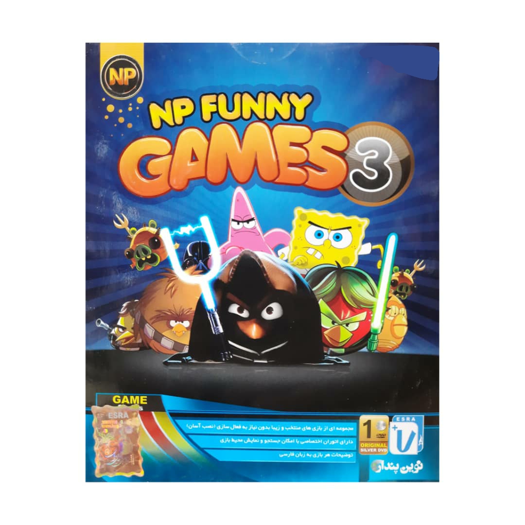 بازی Funy Games مخصوص PC