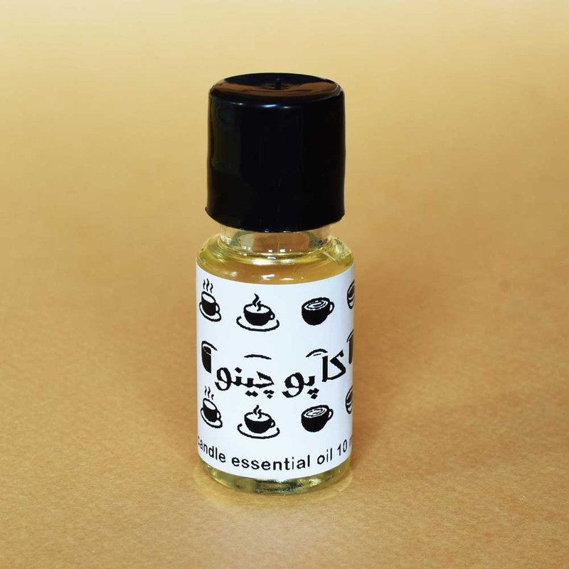 اسانس شمع فیلو مدل کاپوچینو حجم 10 میلی لیتر