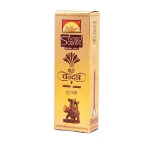 عود مدل 7930