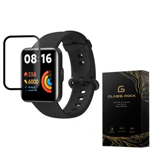 محافظ صفحه نمایش گلس راک مدل PMR-Glass مناسب برای ساعت هوشمند شیائومی Mi Watch 2 Lite