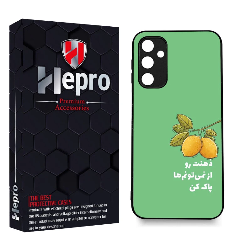 کاور هپرو طرح فانتزی مدل TPU مناسب برای گوشی موبایل سامسونگ Galaxy A55