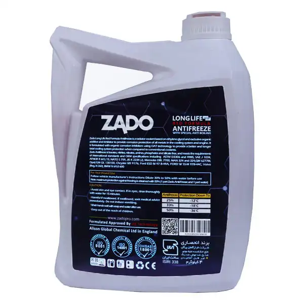 ضد یخ خودرو زادو مدل long life  وزن 4 کیلوگرم