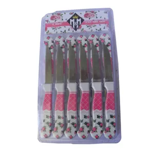 کارد میوه خوری کد 008632 بسته 12 عددی