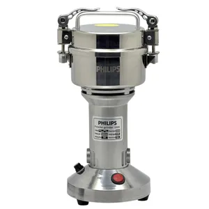 آسیاب صنعتی فیلیپس مدل MZ-7032