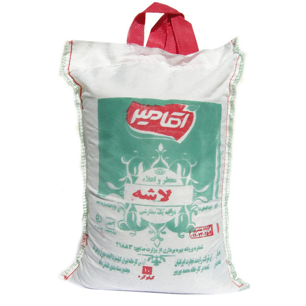 برنج لاشه فجر آقامیر - 10 کیلوگرم