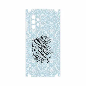 MAHOOT Nastaliq-4-FullSkin Cover Sticker for Samsung Galaxy A72