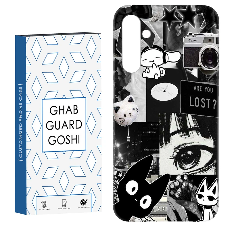 کاور قاب گارد گوشی طرح فانتزی کد Dimo-863 مناسب برای گوشی موبایل سامسونگ Galaxy S23 Fe