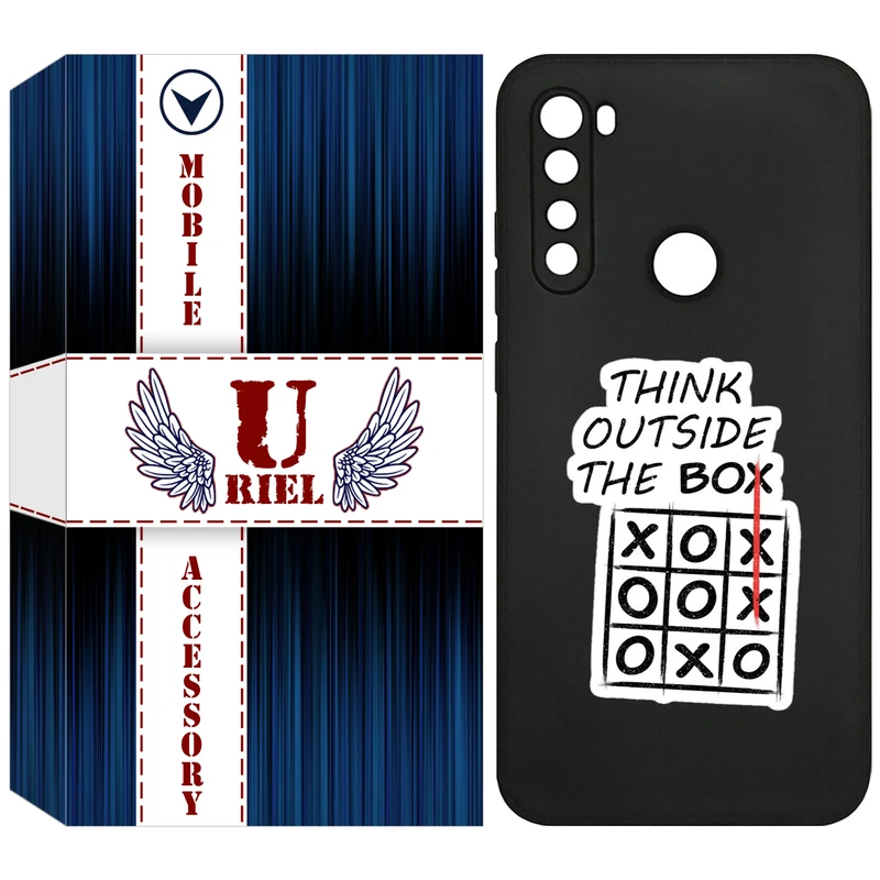 کاور یوریل مدل KSH کد 96 طرح انگیزشی مناسب برای گوشی موبایل شیائومی Redmi Note 8