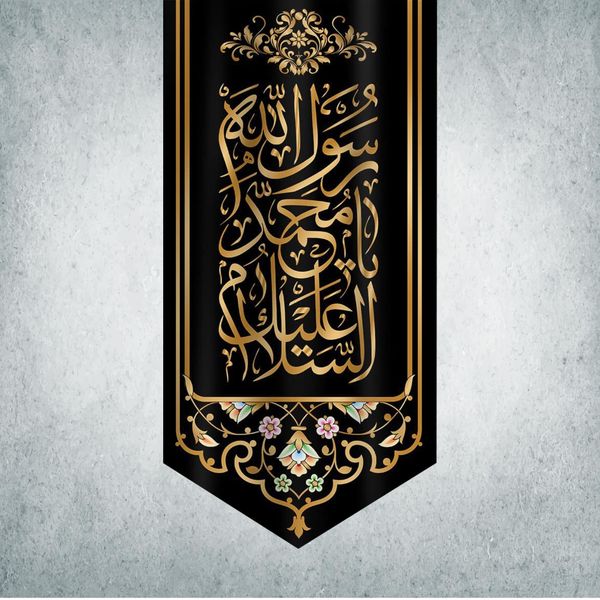 پرچم مدل دهه آخر صفر کد DPS-07-280 پرچم مدل دهه آخر صفر کد DPS-07-280
