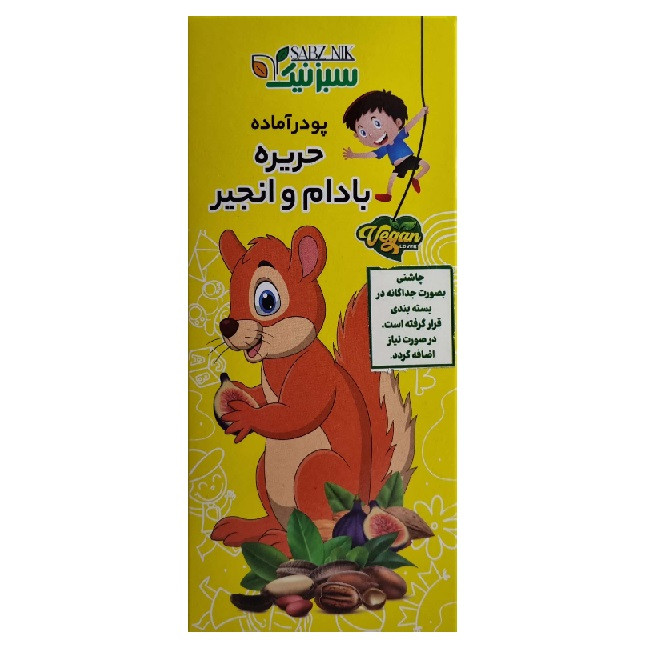 غذای کودک حریره بادام و انجیر و چاشنی جداگانه سبز نیک - 200 گرم