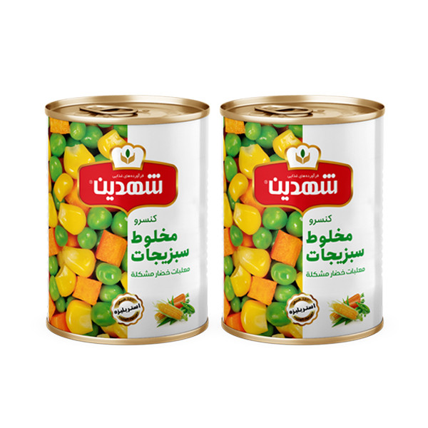 کنسرو مخلوط سبزیجات شهدین - 370 گرم بسته 2 عددی