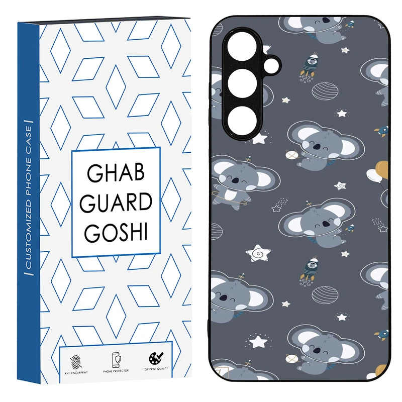 کاور قاب گارد گوشی طرح فیل کد TPU-209 مناسب برای گوشی موبایل سامسونگ Galaxy S23 fe