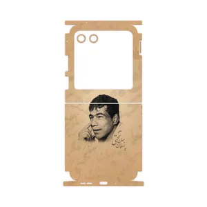 MAHOOT Gholamreza_Takhti-FullSkin Cover Sticker for Motorola Razr 40 Ultra