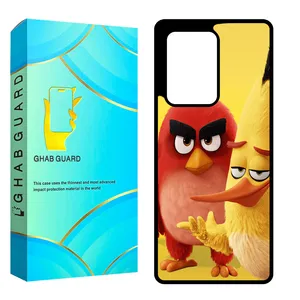 Ghab Guard CHAPS20U Cover For Samsung Galaxy S20 Ultra 5G