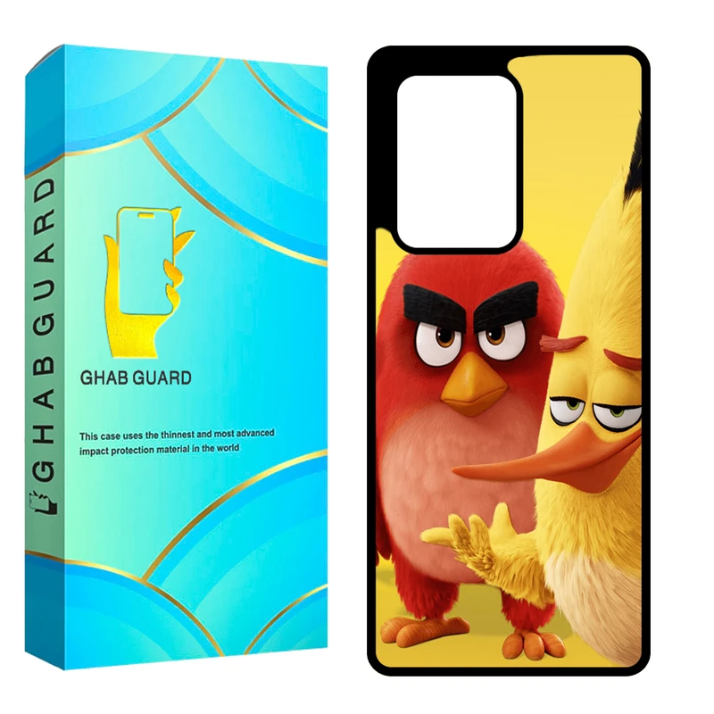 کاور قاب گارد مدل CHAPS20U مناسب برای گوشی موبایل سامسونگ Galaxy S20 Ultra 5G