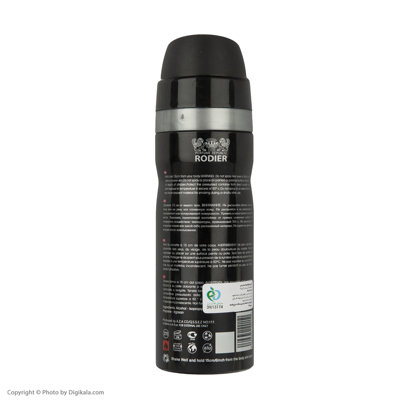 اسپری بدن رودیر مدل Legend حجم 200 میلی لیتر - - 2