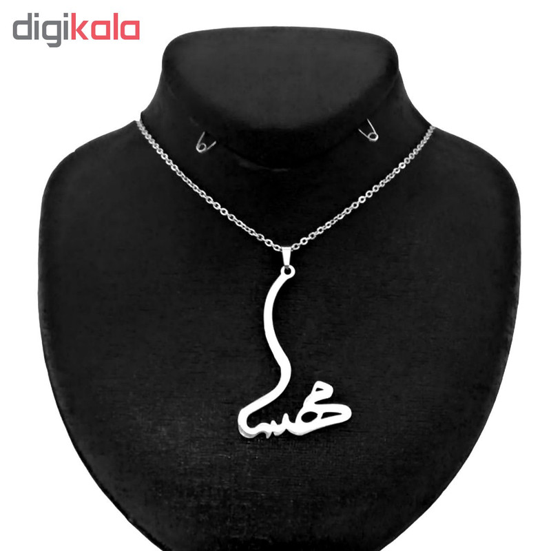 گردنبند نقره زنانه طرح مهسا