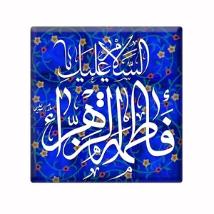 کاشی مدل km کد 360