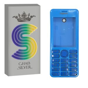 شاسی گوشی موبایل قاب سیلور مدل AFULL مناسب برای گوشی موبایل نوکیا 206
