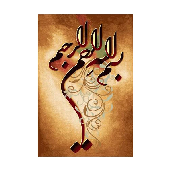 نخ و نقشه تابلوفرش مدل 12146