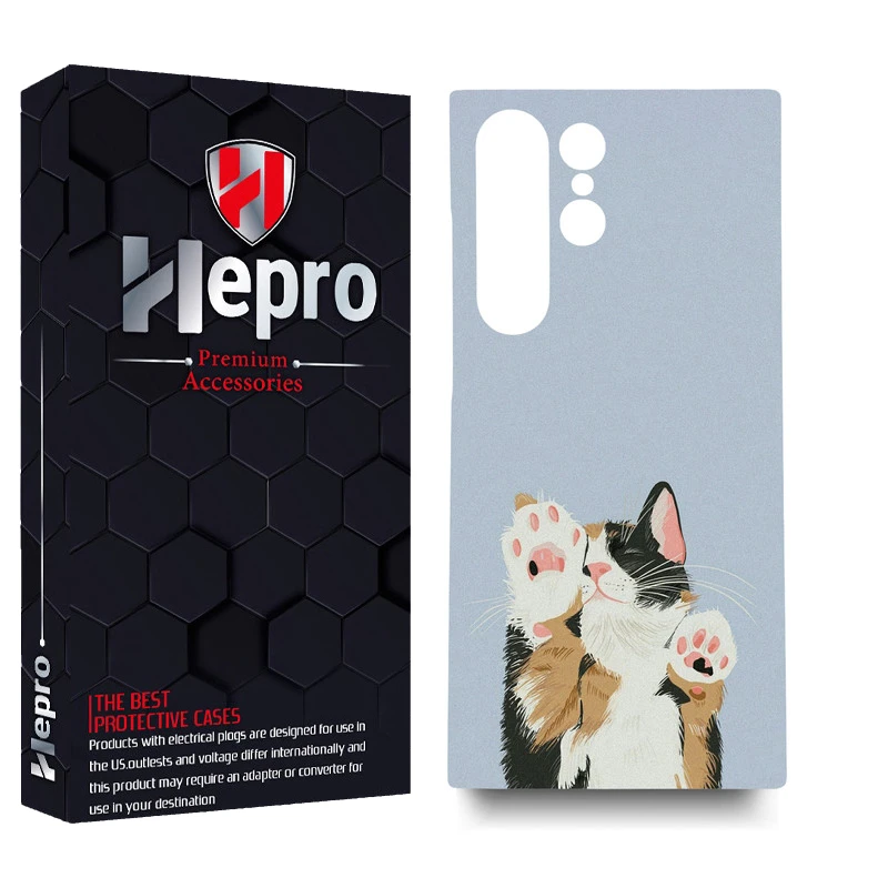 کاور هپرو مدل MC مناسب برای گوشی موبایل سامسونگ GALAXY S23 ULTRA