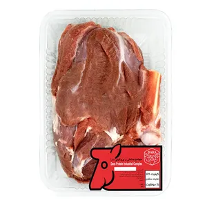 ران گوسفندی دارا - 800 گرم