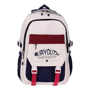 کوله پشتی مدرسه مدل نشاط