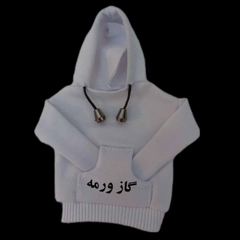 روکش دنده مدل هودی کد whitesa00_gazver