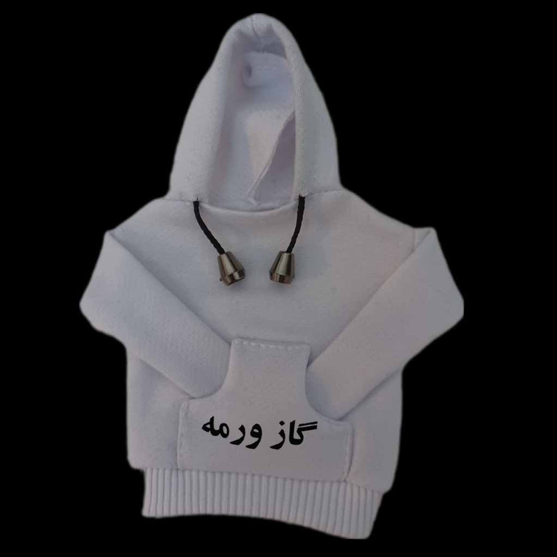 روکش دنده مدل هودی کد whitesa00_gazver