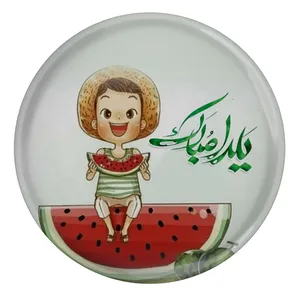 پیکسل طرح یلدا مبارک مدل S1504