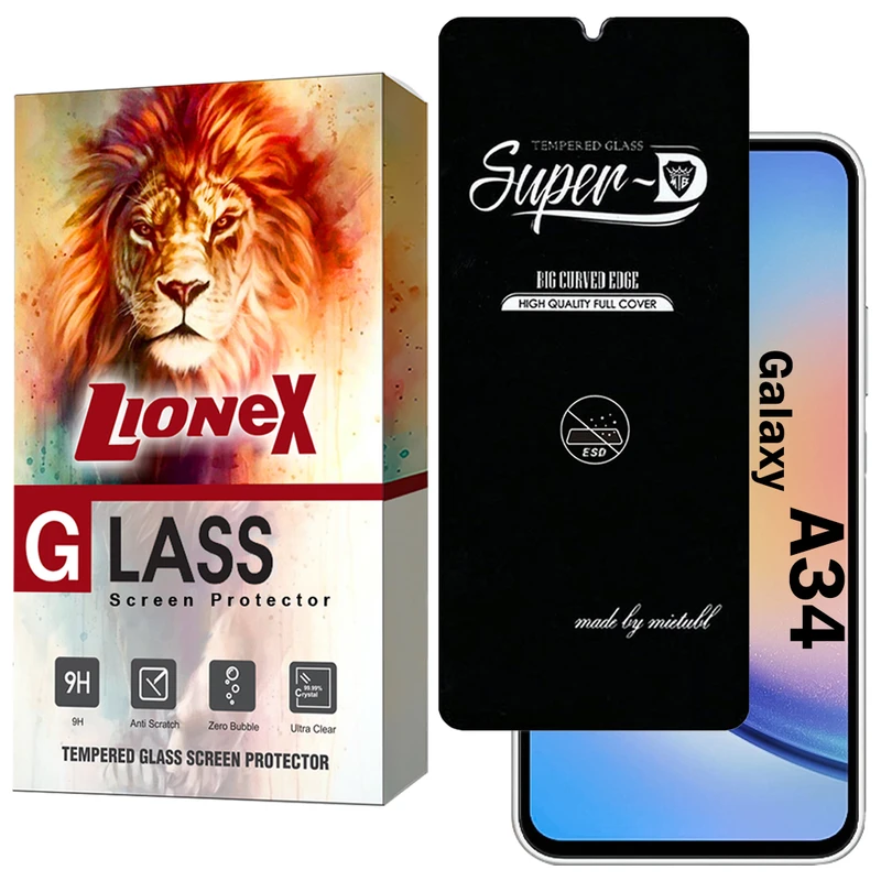 محافظ صفحه نمایش لایونکس مدل SUPERDNL مناسب برای گوشی موبایل سامسونگ Galaxy A34 5G
