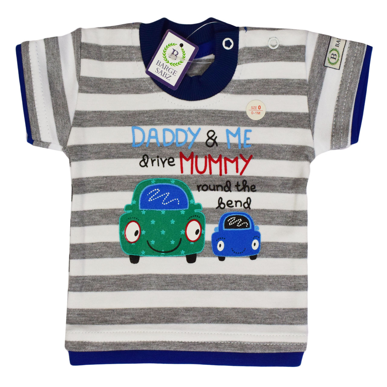 تی شرت آستین کوتاه نوزادی برگ سبز طرح راه راه مدل ماشین کد 005sb